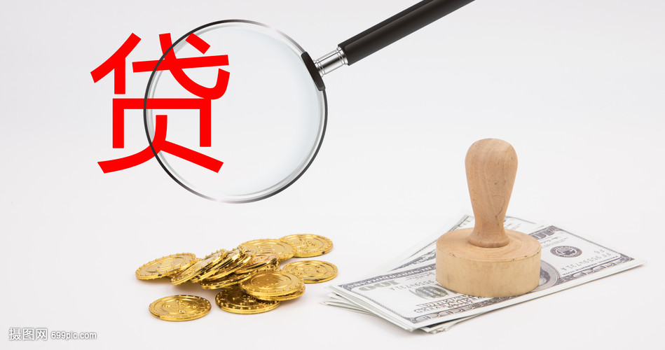 江苏18大额周转资金. 企业周转资金管理. 大额资金周转解决方案